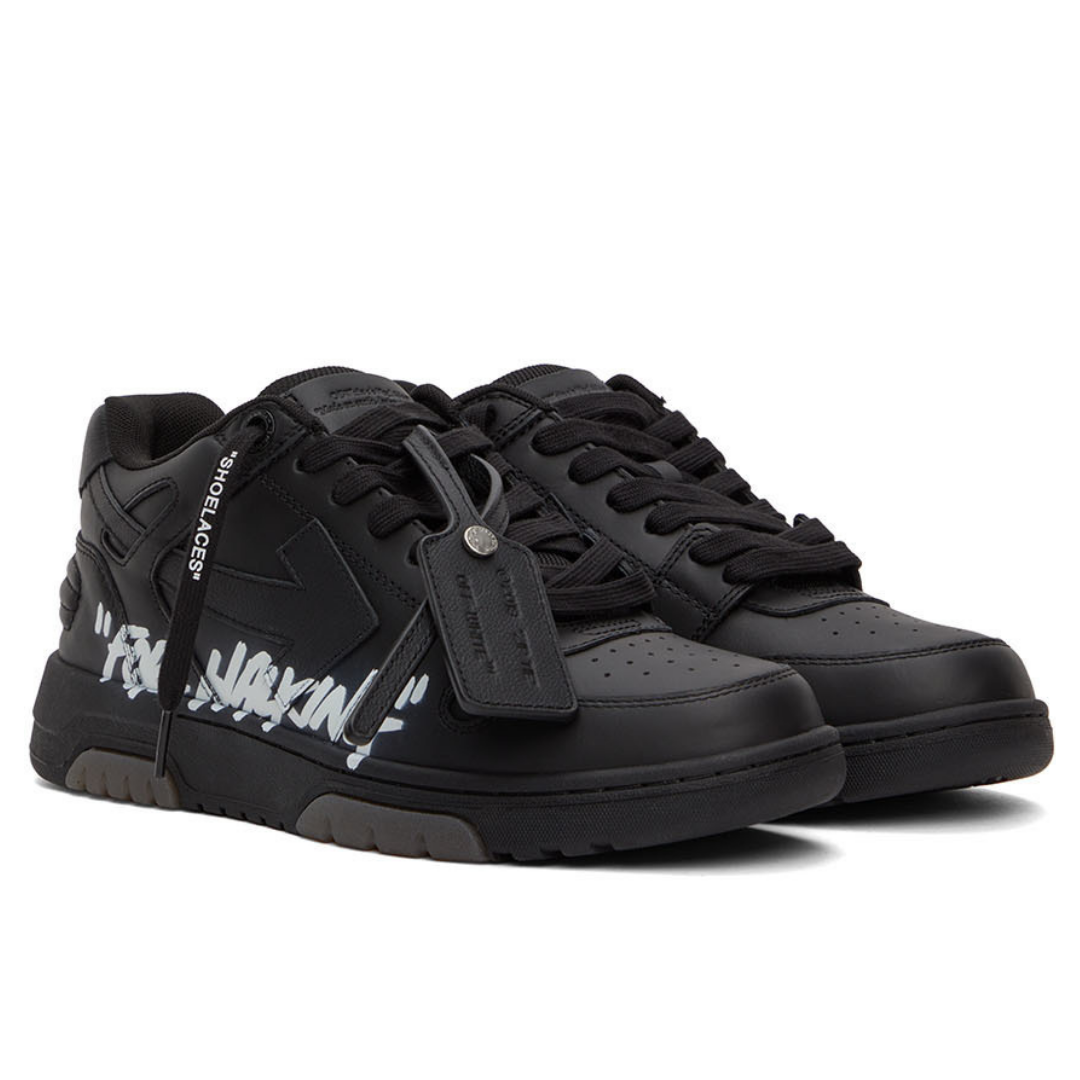 Elite Black Sneakers